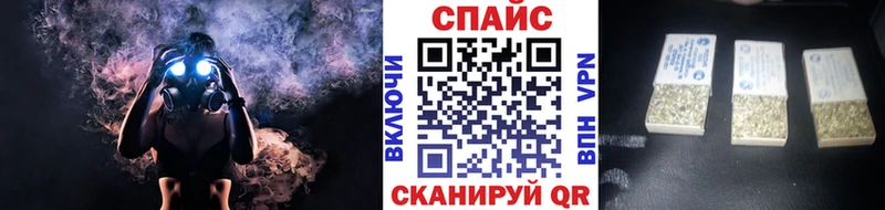 Бутират 1.4BDO Суоярви