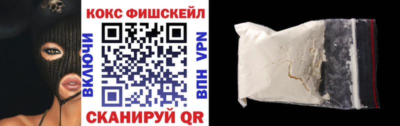 КОКАИН Боливия  площадка наркотические препараты  Суоярви  где купить  