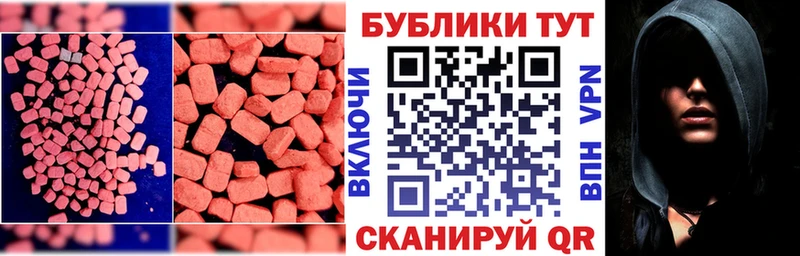 наркошоп  Суоярви  Ecstasy DUBAI 