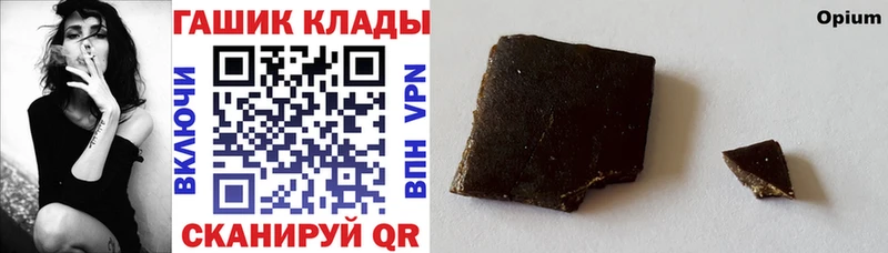 ГАШИШ гарик  Суоярви 