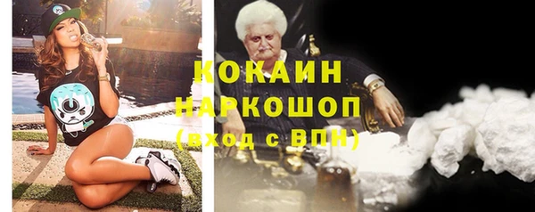 герыч Козловка