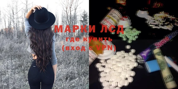 герыч Козловка