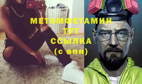дживик Козельск