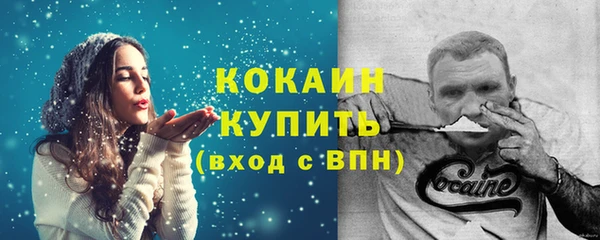 герыч Козловка
