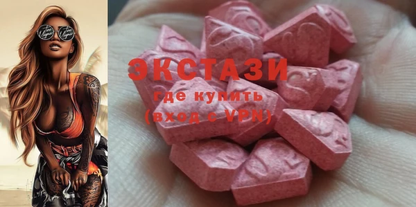 а пвп мука Заволжье