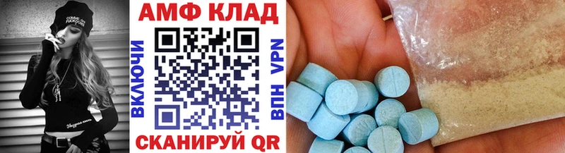 где можно купить наркотик  Суоярви  Метамфетамин мет 