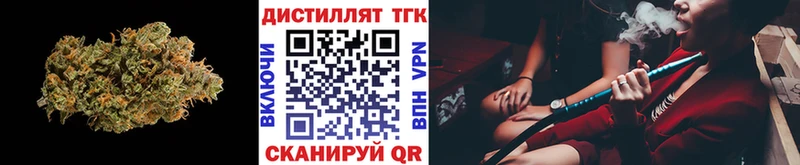 ТГК гашишное масло  Суоярви 