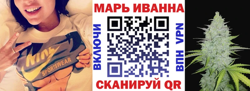 Бошки марихуана Amnesia  купить наркотики цена  Суоярви 